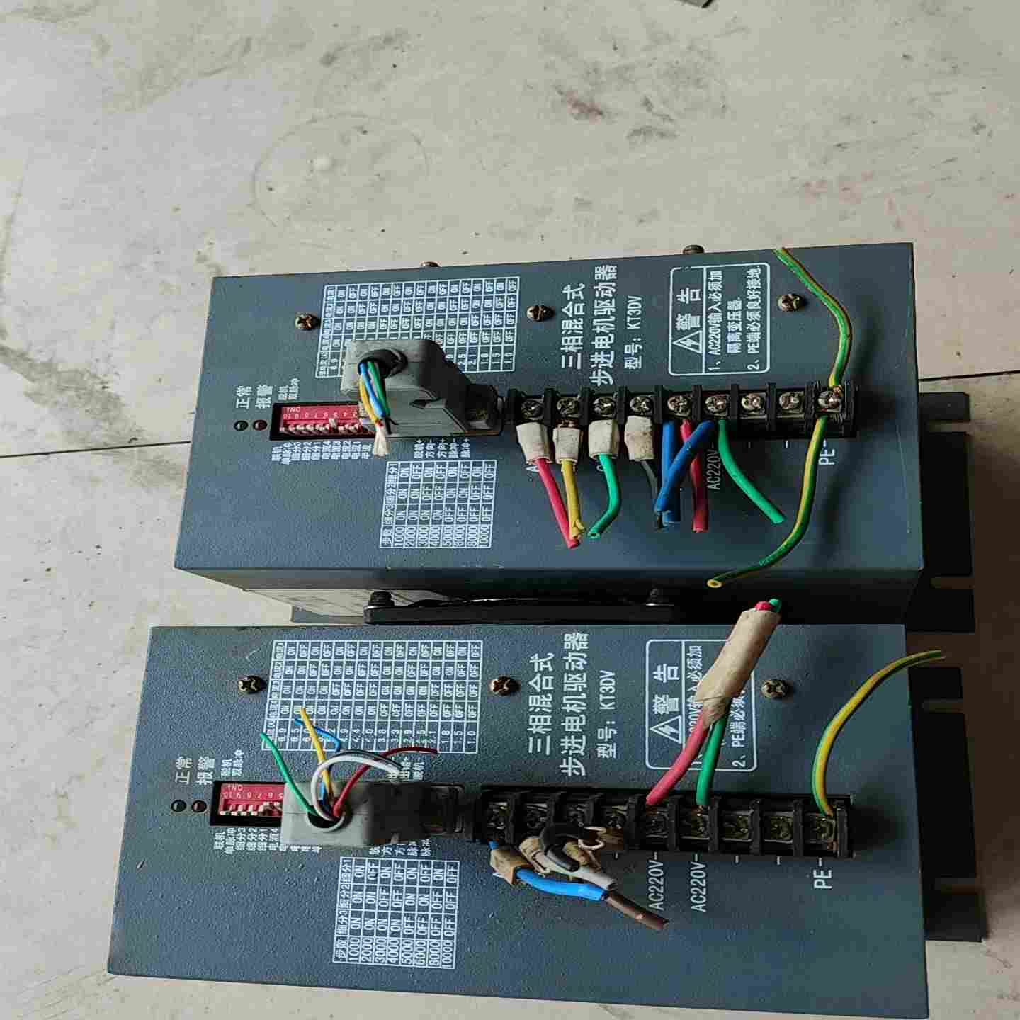 开通步进驱动器两台，KT-3DV03成色如图，，~询价