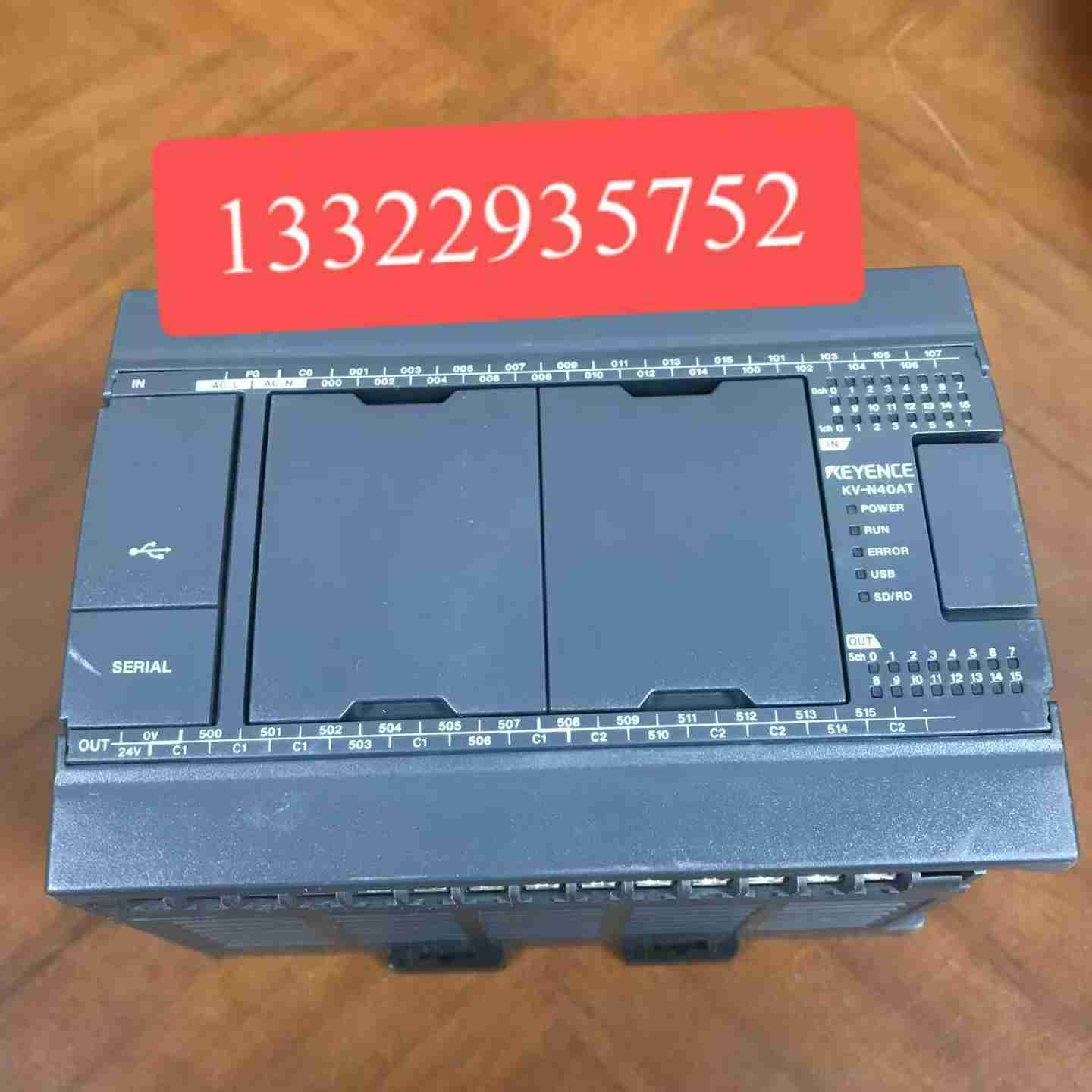 议价-KEYENCE/编程模块KV-N40IATKV-N60AT-议价