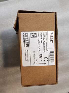 716457LOCC-Box-GWPN0-6457德国--议价商品