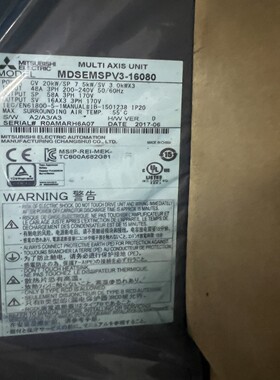 四轴驱动器MDSEMSPV3-16080 四轴放大器 四~询价
