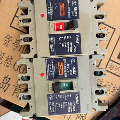 寻人民电器塑壳断路器RMM1250S250A3P适合家