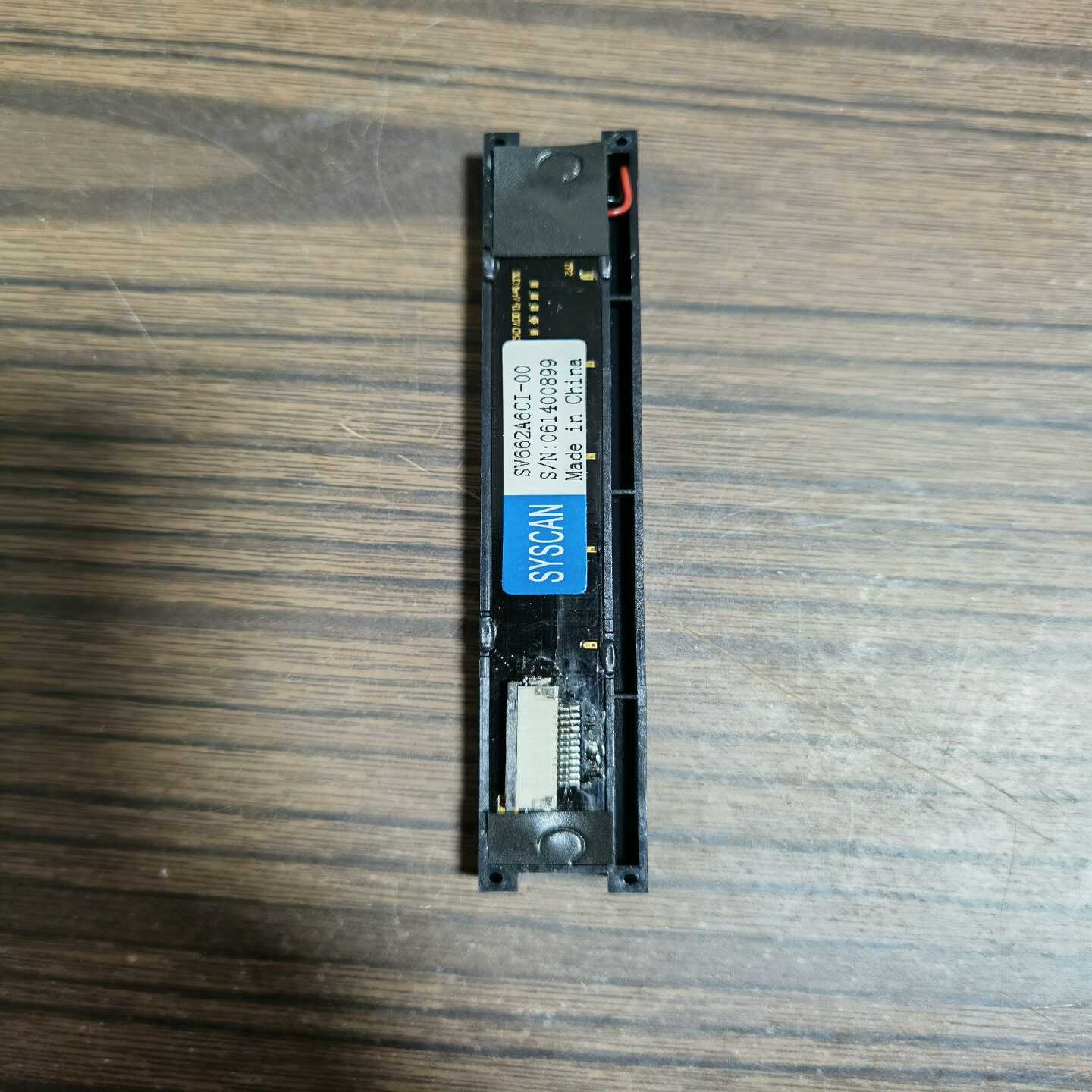 咨询-SV662A6CI-00扫描头