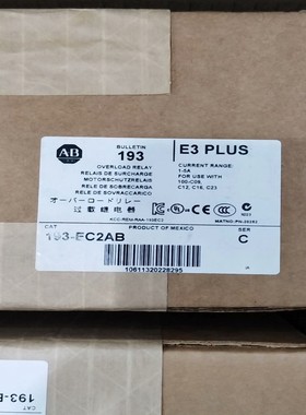 【请询价】193-EC2AB全新原装正品