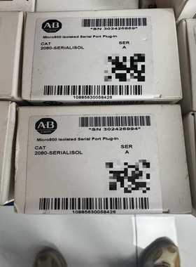 ABMicro800隔离串口插件模块，全新原装。-议价