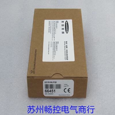 供应*现货销售*全新邦纳BANNER传感器 QS18VN6LPQ8 现货66451*