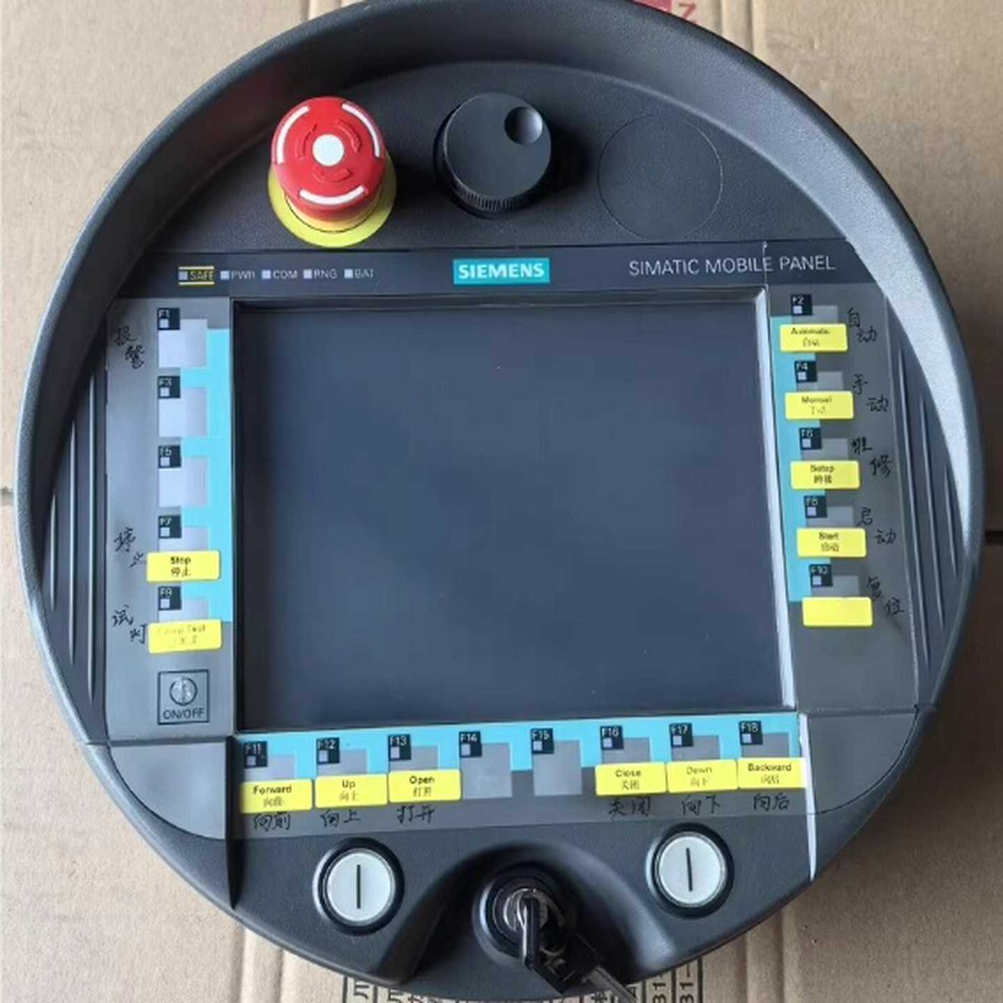 6AV6645-0EC01-0AX1西门子触摸屏--议价商品