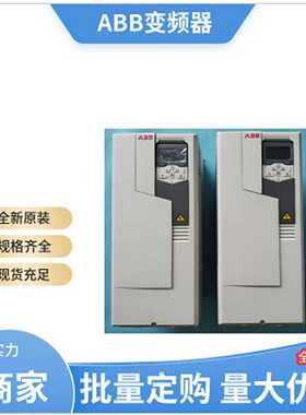 NAIO-03FACWS600变频器驱动板触发板NAIO03F现货