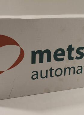 Metso Valmet A413015 Ver.07 NCU NEW