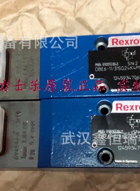 寻IRexroth力士乐DBE611315G24K4M德国原装正品现货