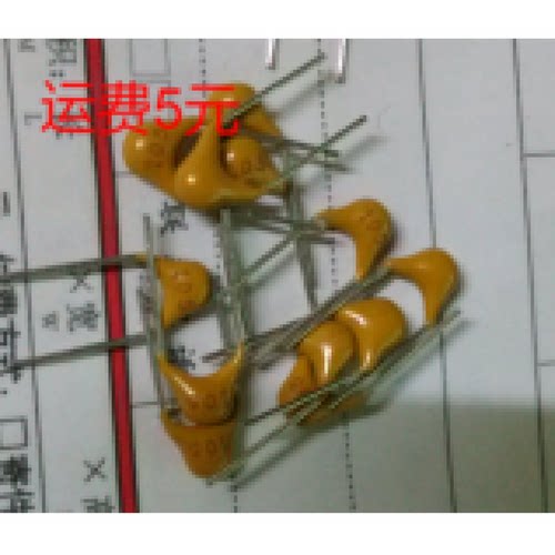 独石电容 104 0.1uF 50V 15只1元