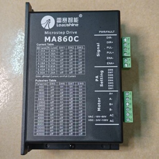 雷赛智能MA860C步进电机驱动器 议价商品