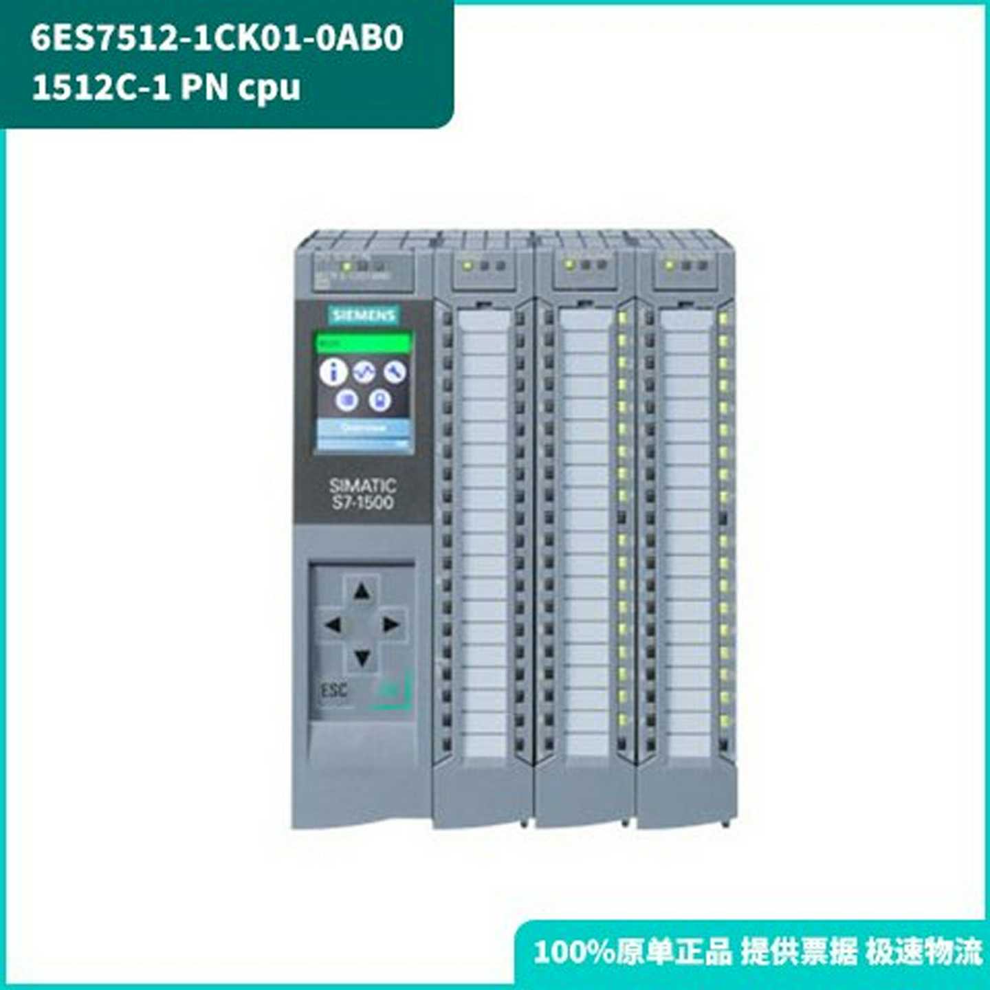 S7-1500q电源模块6EP1332-4BA00系统电源PS25WDC72