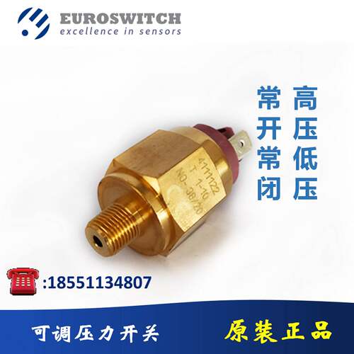 议价-伊尼威利微电脑电子温度控制器EW-310双路控温仪上下限P