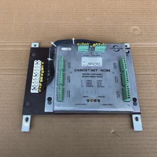 STEIN REEFER NODE RCM6 MONITORING NET CAMOS SOHN CONTAINER