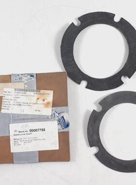 Junta Baja N o Pieza 4095 Para Sperre Hl277 Compresor Repues