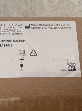 MELAG Control Board BASP011  CPUM011 ME23901  Autoclave Elec