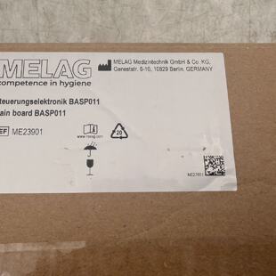 MELAG Control Board BASP011  CPUM011 ME23901  Autoclave Elec