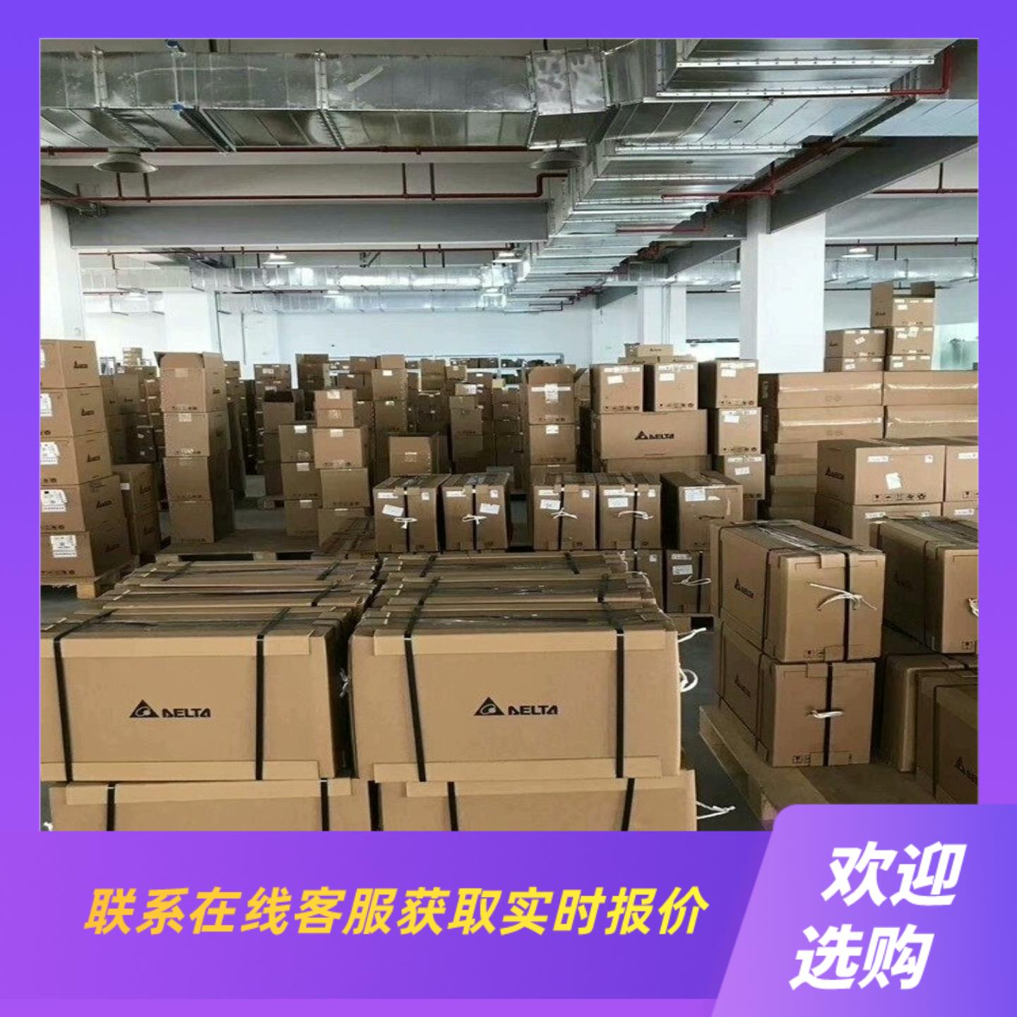 VFD1A6MS23ANSAA拍前询价下单