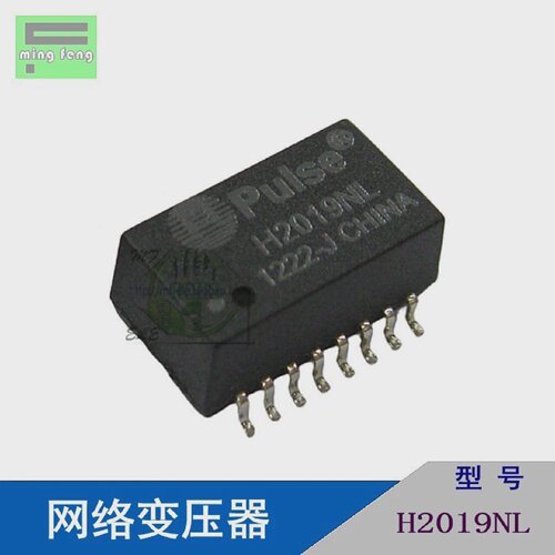 RJ45网口母座以太网变压器网络滤波器PulseH2019NLSOP-16贴片