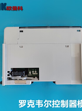 寻I罗克韦尔PLC1769OF8V1769IQ32控制器