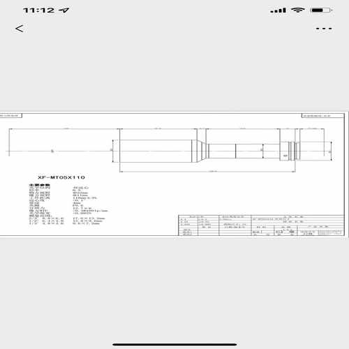 灿锐双远心镜头XF-MT05X110XF-MT08X11--议价商品