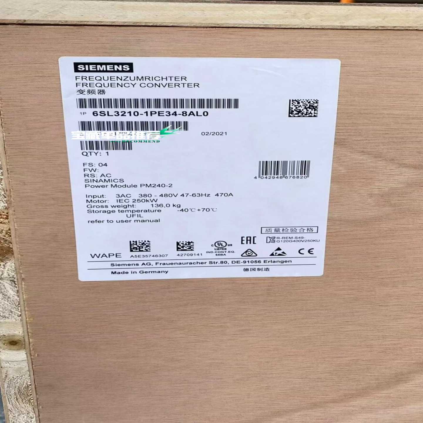 6SL3210-1PE34-8AL0未使用过的包装保存完询价