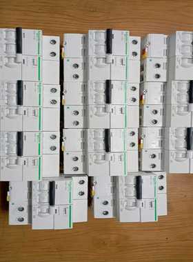 ic65NC40AELE4P漏保一个，询价