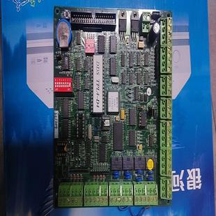 DDS門禁主板TPL4 一張其他兩張型號見圖片拆議價商品