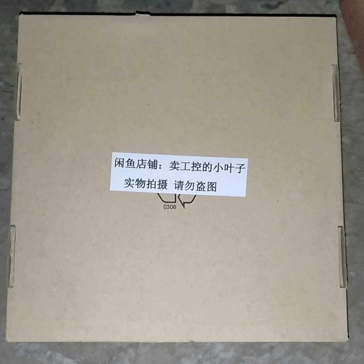 6DP1230-8CC未拆封议价询价