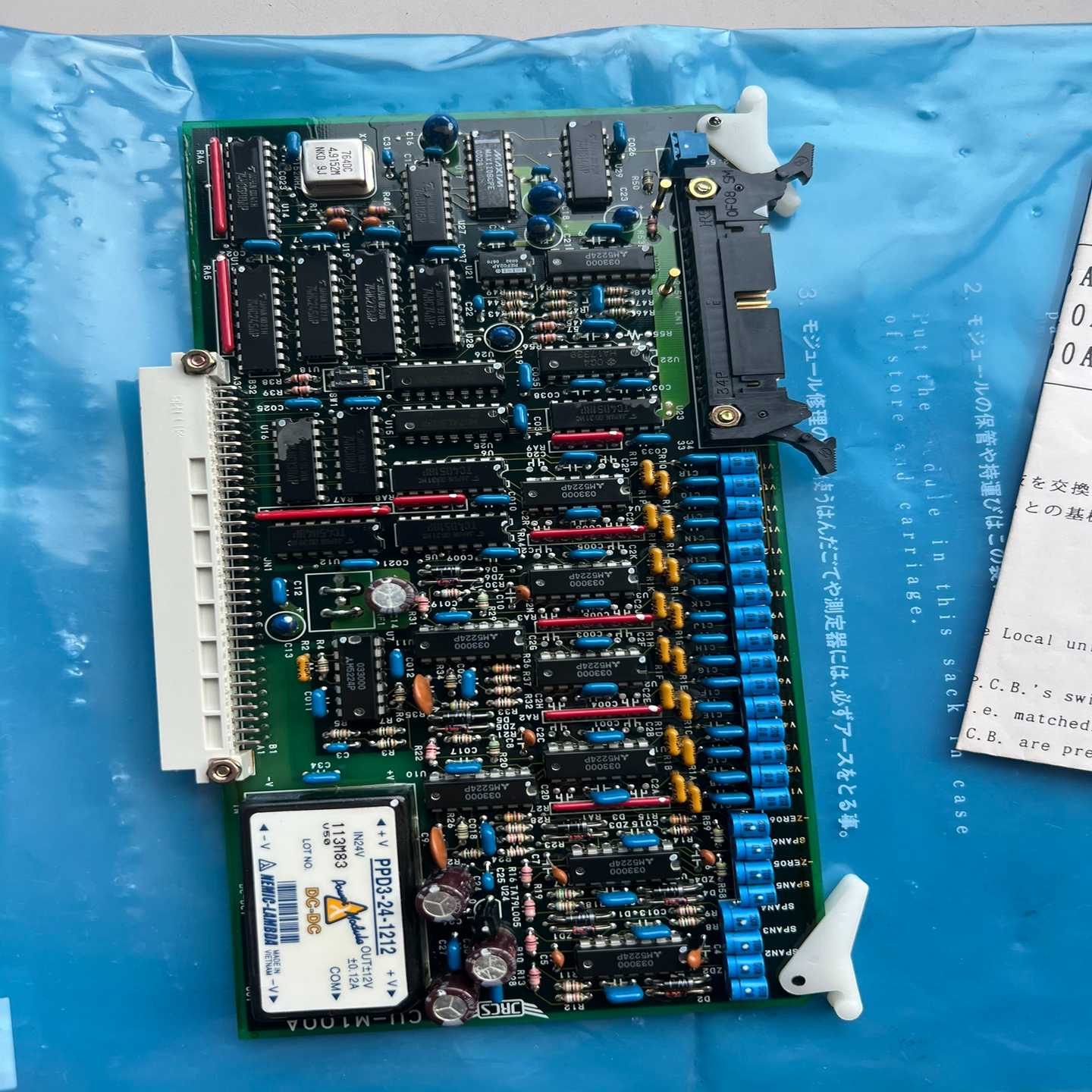 【请询价】JRCS LCU-M400A 电路板 全新原装