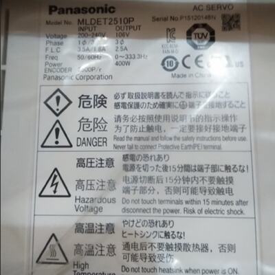 议价原装松下伺服驱动器 MLDET2510P  现货销售欢迎询价