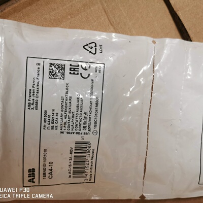 询价-接触器附件CA41067个C1S
