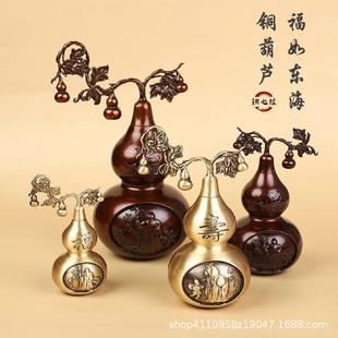 纯铜葫福如东海福寿葫芦芦桌面铜摆件厂家直销