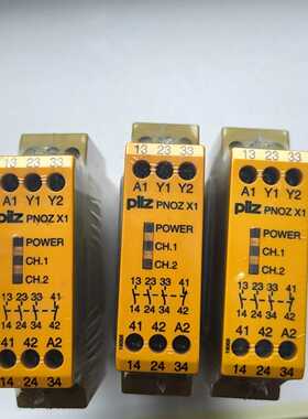 皮尔兹PNOZ安全继电器PiIZ X1774300德国进口全【卡奥电子】