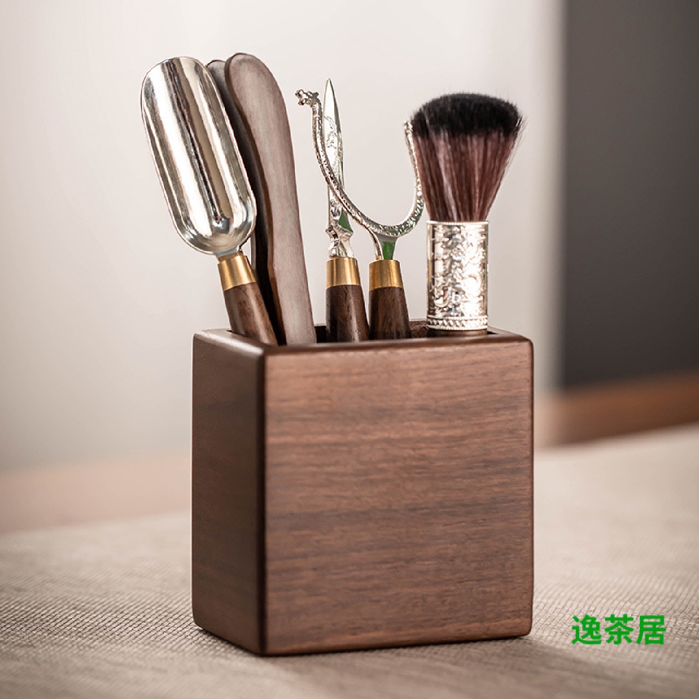 胡桃木茶道六君子功夫茶具用品家用茶勺茶夹茶针泡茶配件套装