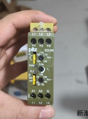 皮尔兹PiIZ安全继电器S3UMUB230VACUM23议价商品