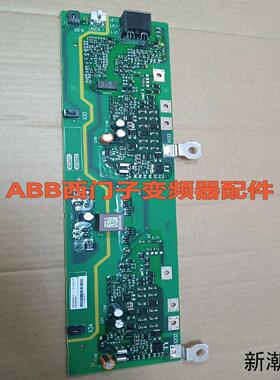A5E00214983全新S120变频器IGD触发板A5E0议价商品