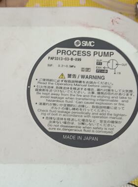 议价Smc Pneumatic Diaphragm Pump Pap331303BX99 Made In Japan