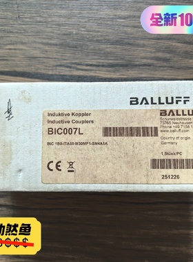 议价巴鲁夫BIC007L传感器BIC1B0