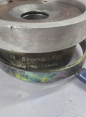 Stromag KOM211594 Electromagnetic Brake NFF 1.2 SPEZ