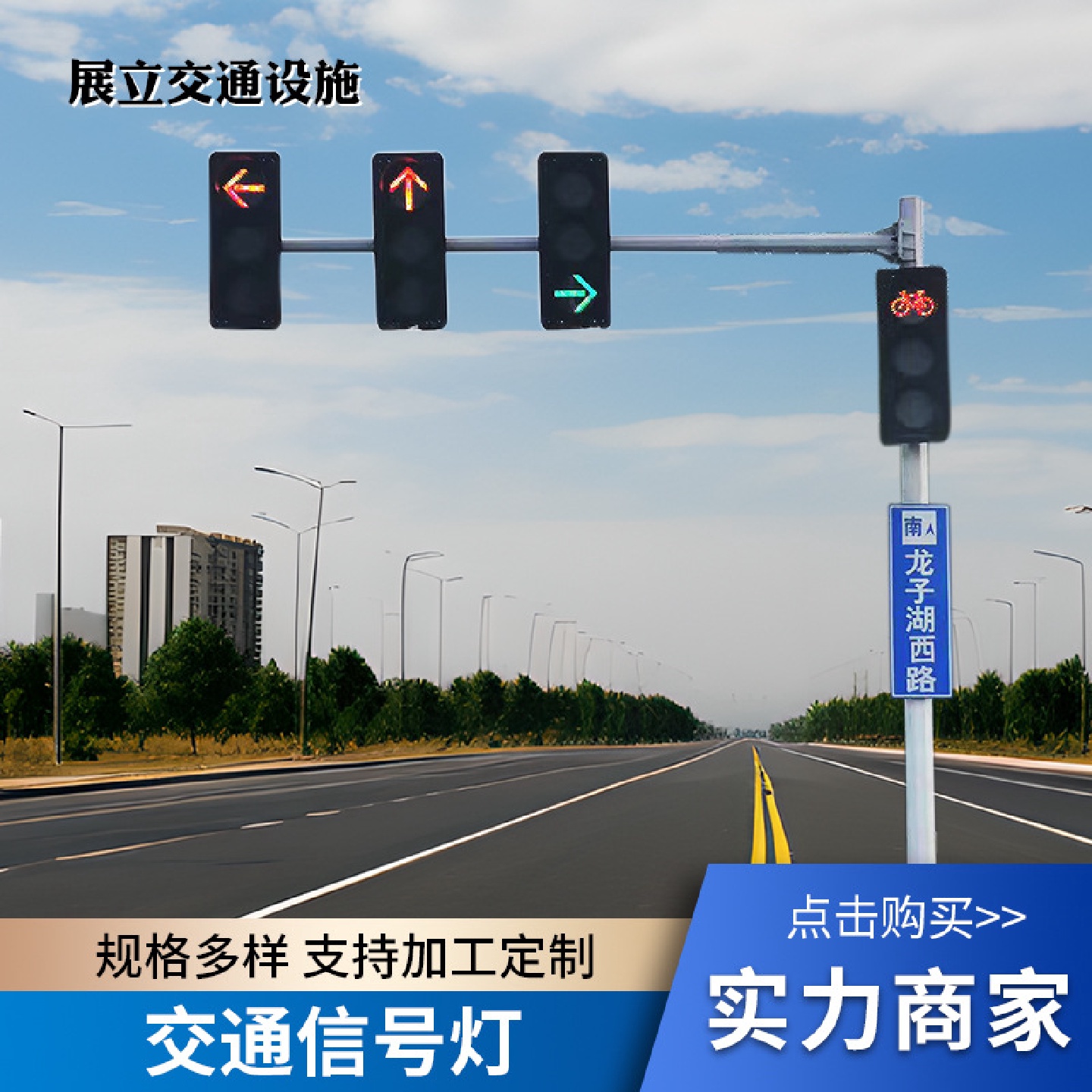 厂家批发信号灯道路八角悬臂指示灯杆红绿灯led马路交通信号灯杆