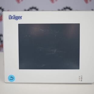 DRGER PANEL garanta SC00082 meses 1.15 VERS RVP3900