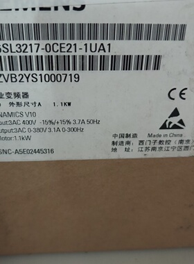 6SL32170CE211UA1西门子驱动器库存件实议价