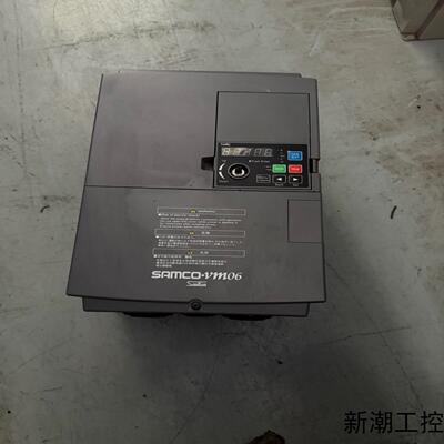 三肯SAMCO VM06-0150-N4 变频器 15KW议价商品
