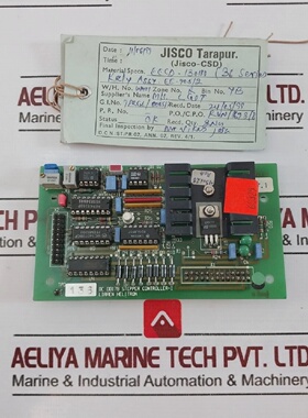 寻Liaaen Helitron DC 0017B DC 00178 Stepper Controller I PP