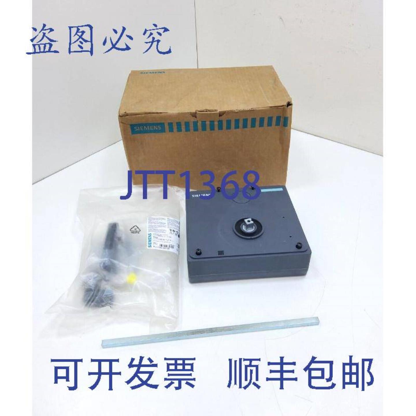 供应3VL9600-3HE00  驱动器