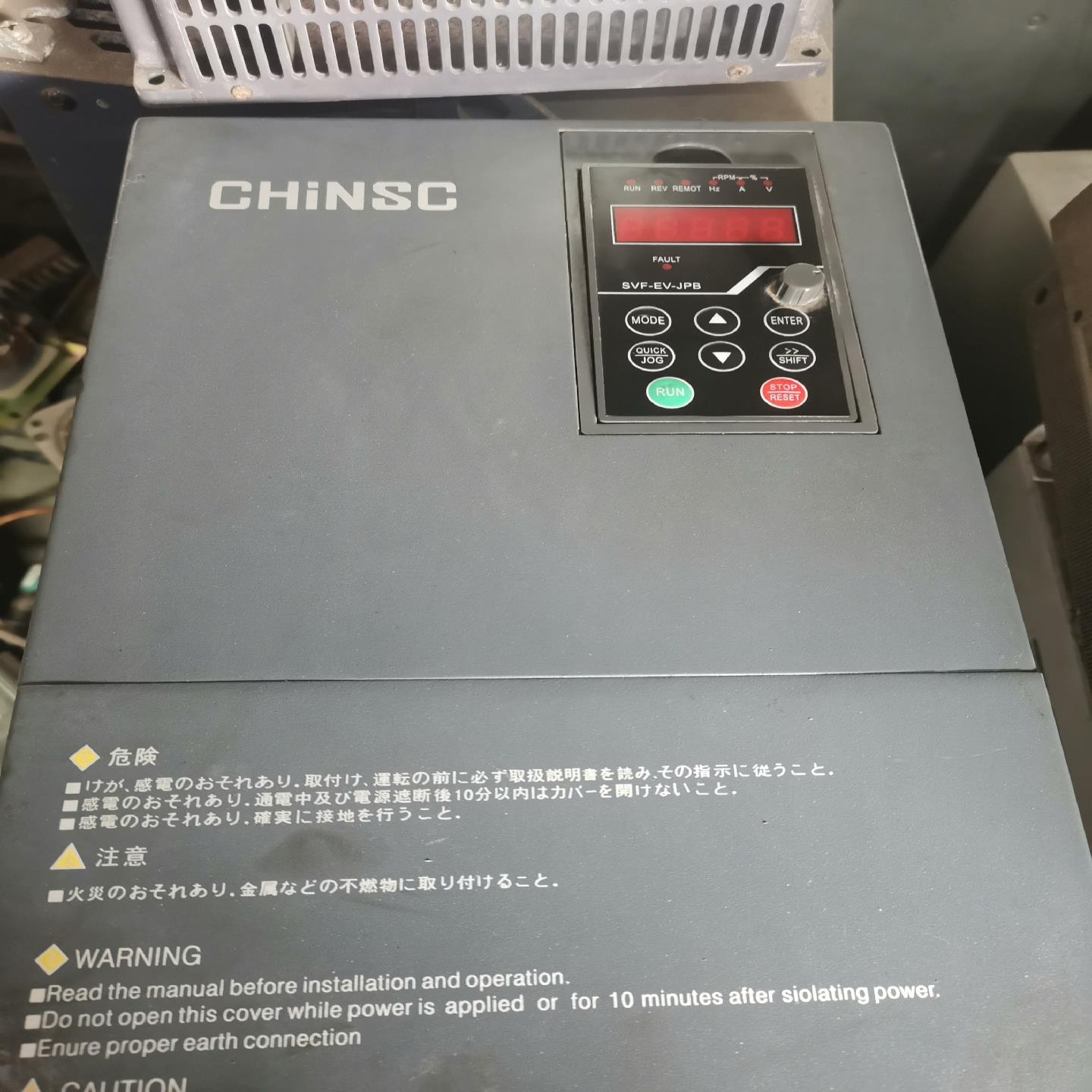 折机CHiNSC－MODEL:SVF一EV一G15/p18.--议价商品