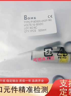 议价-!DOCTYPEhtml!--TemplateName:Metronic-R