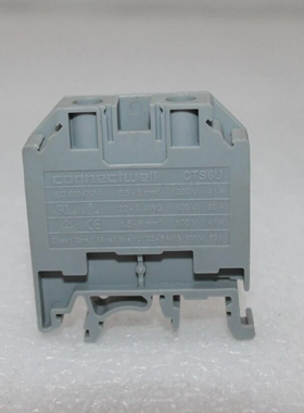 CONNECTWELLCTS6U0.5-6mmTERMINALBLOCKS(LOTOF2)