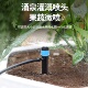 半自动浇花器家用盆栽浇灌喷头浇水种菜喷淋灌溉滴灌雾化喷雾器